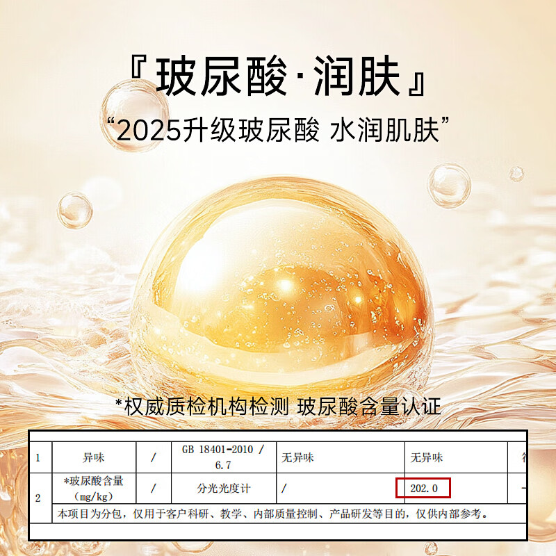 猫人保暖吊带背心女秋冬季带胸垫秋冬新款加绒蓄热无痕亲肤打底内衣女 轻奢深咖色【加绒蓄热 无痕亲肤】 M 【推荐体重90-105斤】