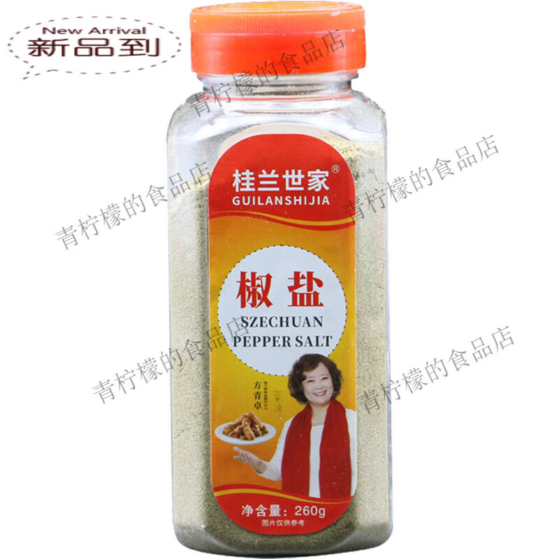 桂兰世家椒盐粉调料椒盐粉商用家用撒料烤鱼蘸料正品保障正品保障 椒盐粉260g*1瓶体验
