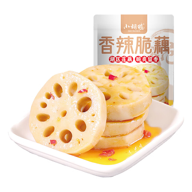 小胡鴨蒜香香辣無骨鴨掌脫骨鴨爪有骨鴨掌彈牙耐啃休閑零食 4件起更優(yōu)惠 香辣鹵藕（脆藕）308g 含湯汁50%