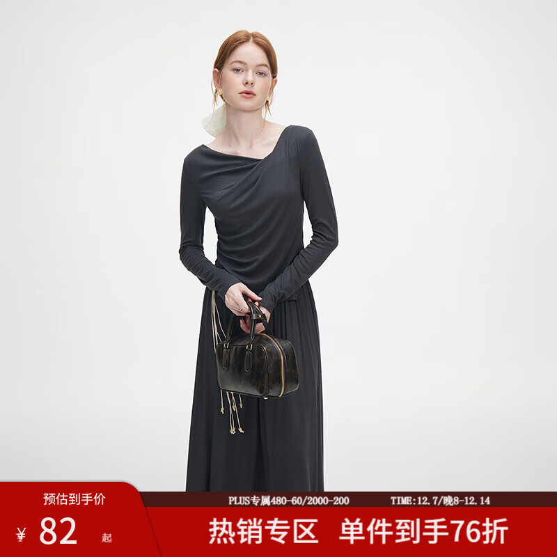 范思蓝恩秋季设计感针织T恤半身裙时尚套装女秋装新款慵懒高腰半身裙女 深灰色（上衣） XL