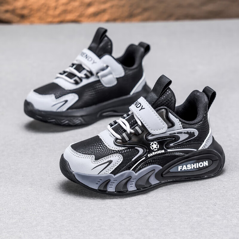 贝天熊（BeiTianXiong）儿童秋冬加绒跑步鞋男女童棉鞋中大童鞋跑步鞋革面童鞋运动休闲鞋 1086黑灰【革面无绒】 28 内长17.8/脚16.8 京东折扣/优惠券