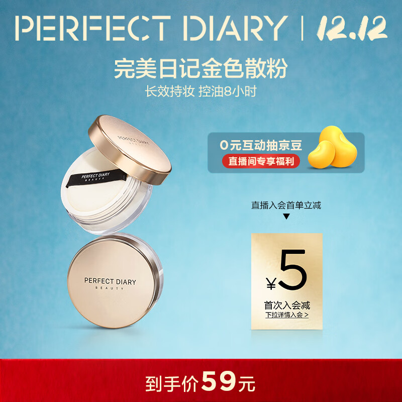 ռɴόɢ02۷ɫ7gױͷˮʥŮ 42Ԫ