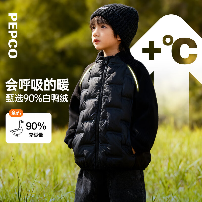 小猪班纳（PEPCO）童装2025冬装新款儿童立领羽绒服中大童男童羽绒衣女童潮 黑色 160