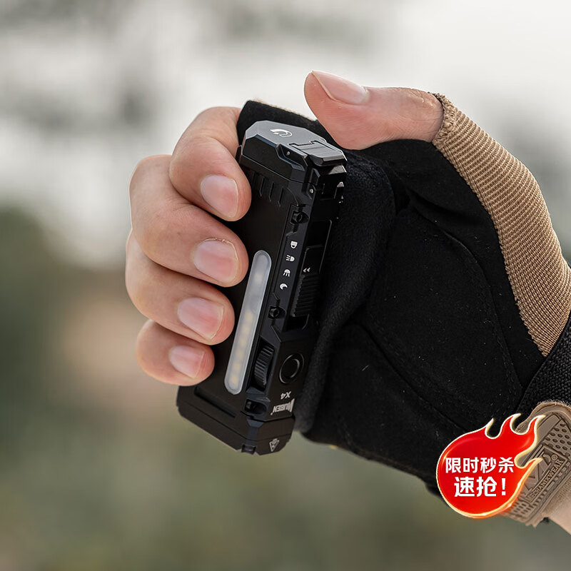 ��X4ǿ���ֵ�Ͳ������ⳤ������������RGB�ʹ�ͽ����ɽ¶Ӫ��Я�� ��ɫ��1500����/ս��β���� 243Ԫ