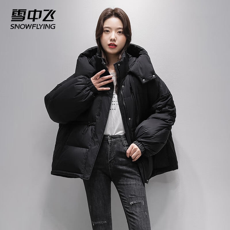 ѩ�з�Ůʿ�̿����޷�90Ѽ�޿�����ůʱ�����л�����ñ����30753 ��ɫ M (165/88A) 187Ԫ