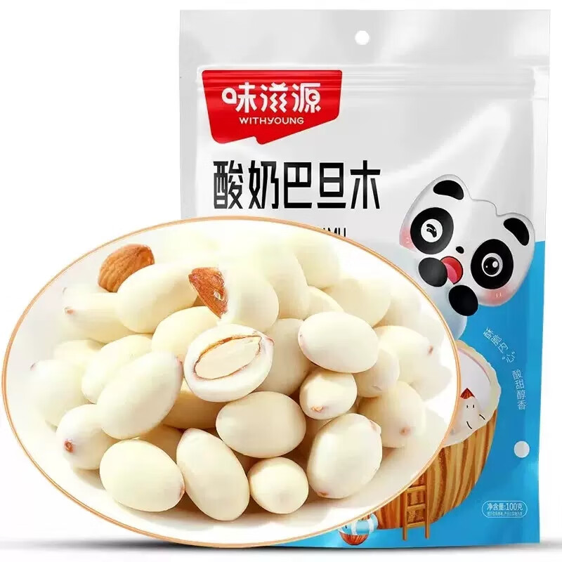 味滋源酸奶巴旦木仁坚果杏仁网红零食独立包装牛奶球办公室零食小吃 100g*1袋