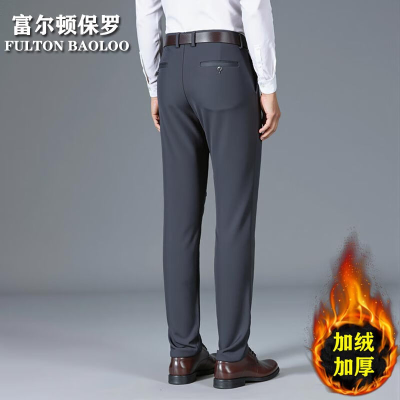 FULTON BAOLOO 富尔顿保罗男士休闲裤秋冬季加绒保暖修身微弹长裤中年品质商务纯色百搭裤子 灰色 40