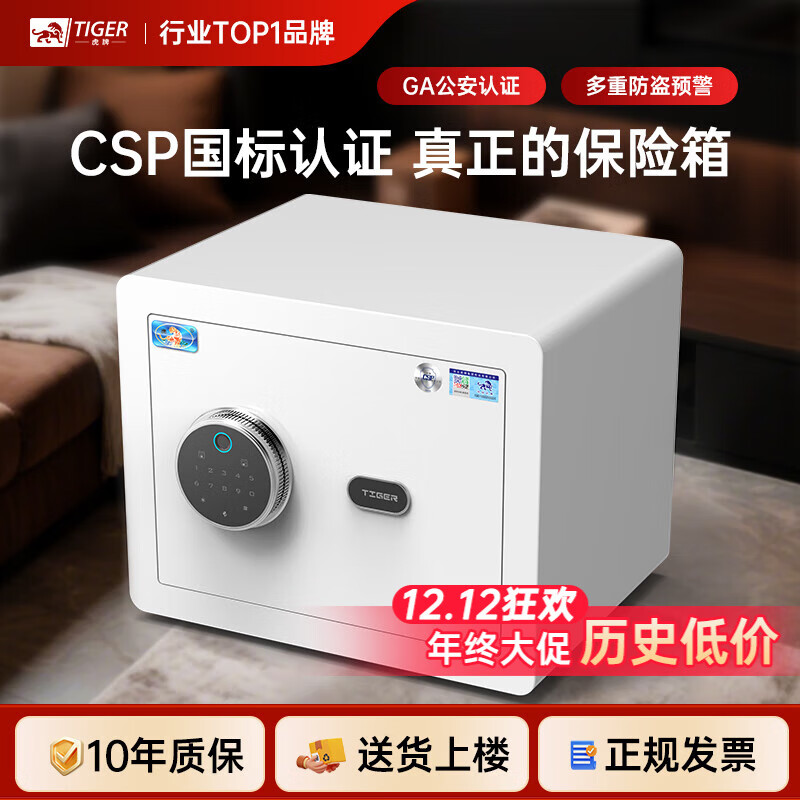 ڲƱչС3CȫֱָWiFiǿcsp֤չ¹ ¹֤PRO30 ʱаס¿ػݡ +ָ+WiFi 656Ԫ