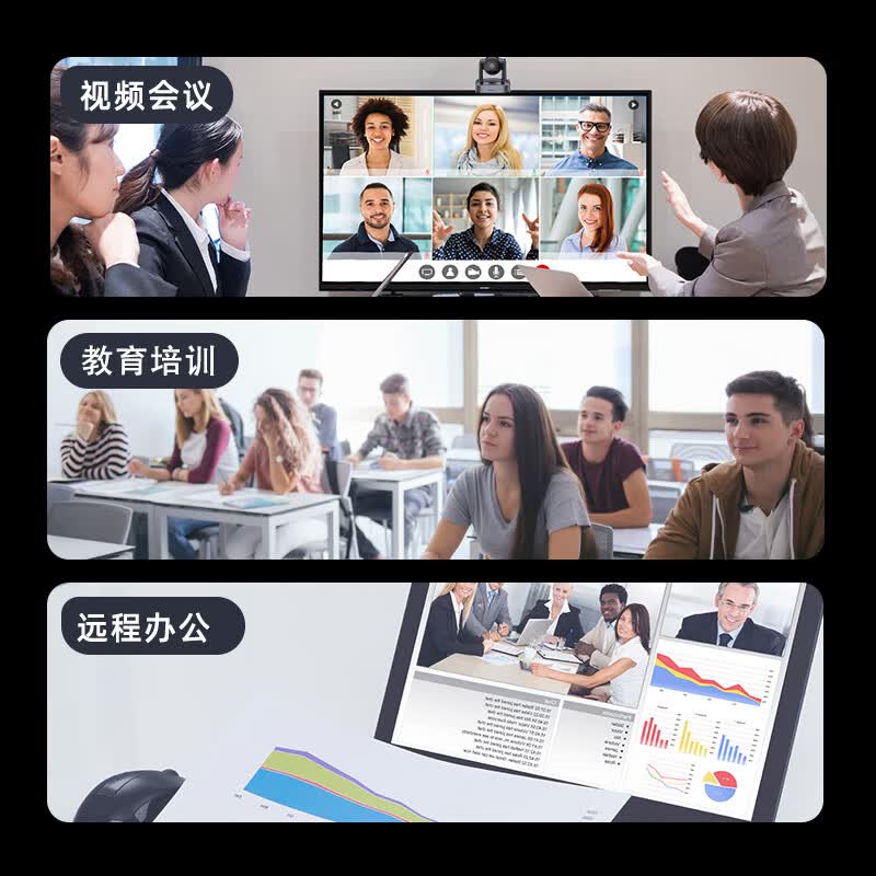 海康威视 视频会议摄像头全向麦4K800W万高清变焦直播系统摄像机麦克风会议室设备全套套装 【V148】4K超高清丨4倍变焦