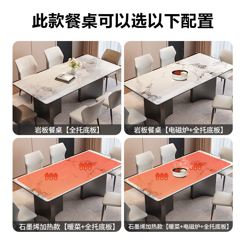 2025年餐桌椅品牌排名前十名，这10款设计美观、舒适耐用，家居必备神器-图片5