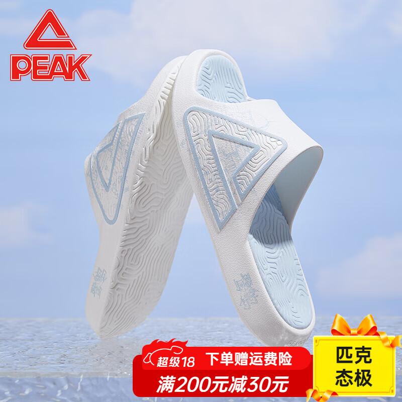 ƥ�˰�����̬����Ь��������Ů������Ь����Ʒ�����⴩�����˶���Ь ���/ǳ�����ص��� 42