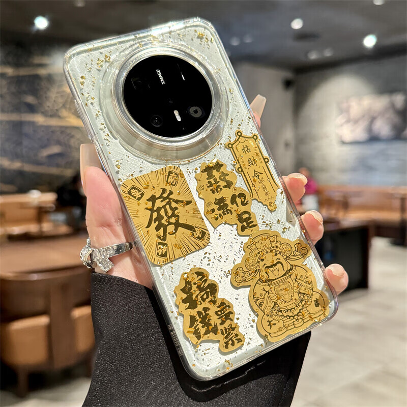 适用华为mate80promax手机壳全包透明新年mate70防摔60pro+男女款 【透明-大孔】金箔平安顺遂 华为 Mate 60 Pro+