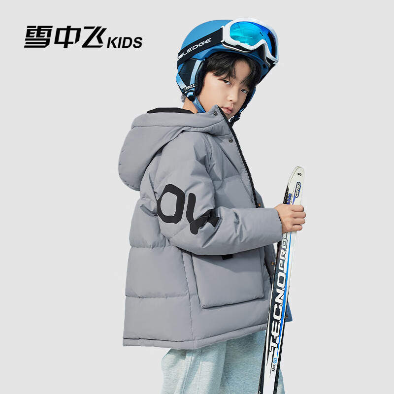 ѩ�з� ͯװ��ͯ���޷� ��ͯ�г��������  154Ԫ����