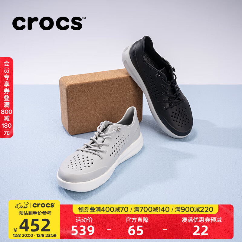 CROCSϵЬЬ|210831 ɫ/-0OC 43 (270mm) 335.05Ԫ