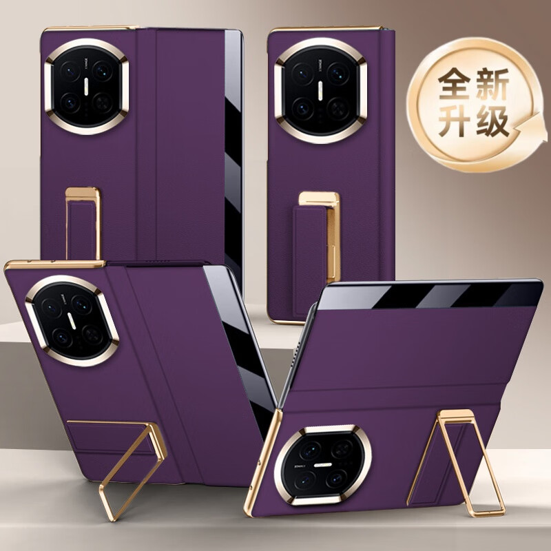 适用华为matex7手机壳折叠屏x7典藏版保护壳全包真皮翻盖腕带旋转支架 曜石黑】头层牛皮丨腕带旋转支架 华为matex7/x7典藏版通用