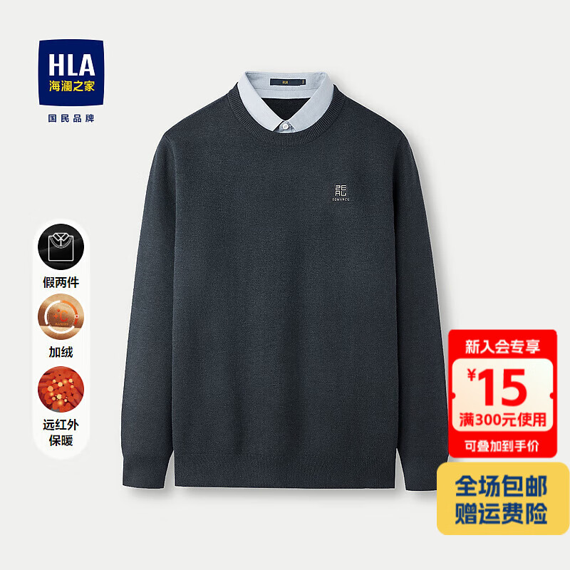 ֮ҳ֯25°оɴëжHNTVD4W091A 91 165/84A SƼ114~124 313Ԫ