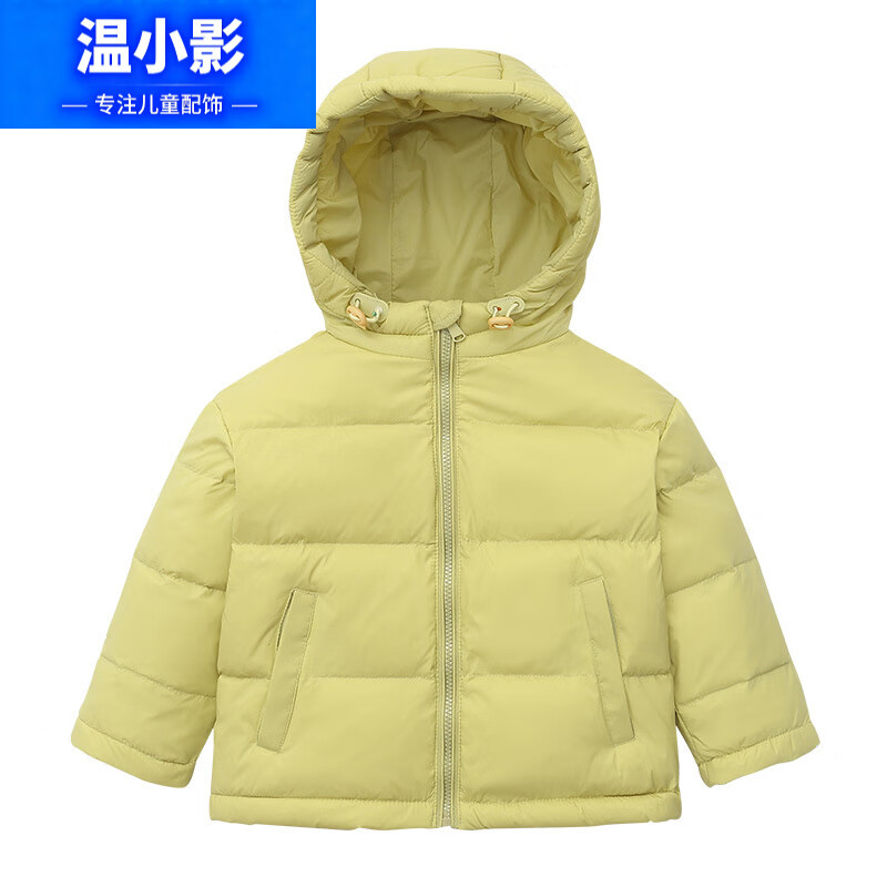 ��СӰ2025��ͯ�����¿���Ů��ͯС���Ӻ�ů�д�ͯ��ɫ��ñ���̿� �㽶�� 120 cm 90.21Ԫ