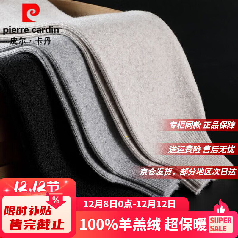 ڲƤ100%ëӺë޿Ůʿڴʿů 1651Ů/ɫ L 106Ԫ