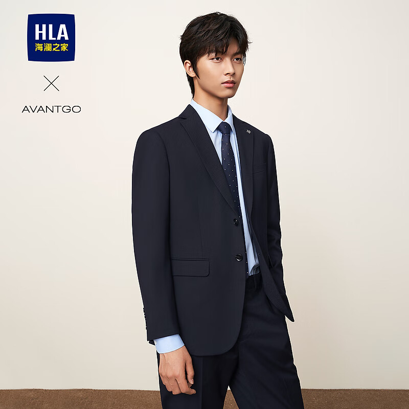海澜之家（HLA）西服套装男轻商务经典系列儒雅绅士大码西服男HTXAW3Y001A 藏青01 XL 175/96B 推荐130~150斤