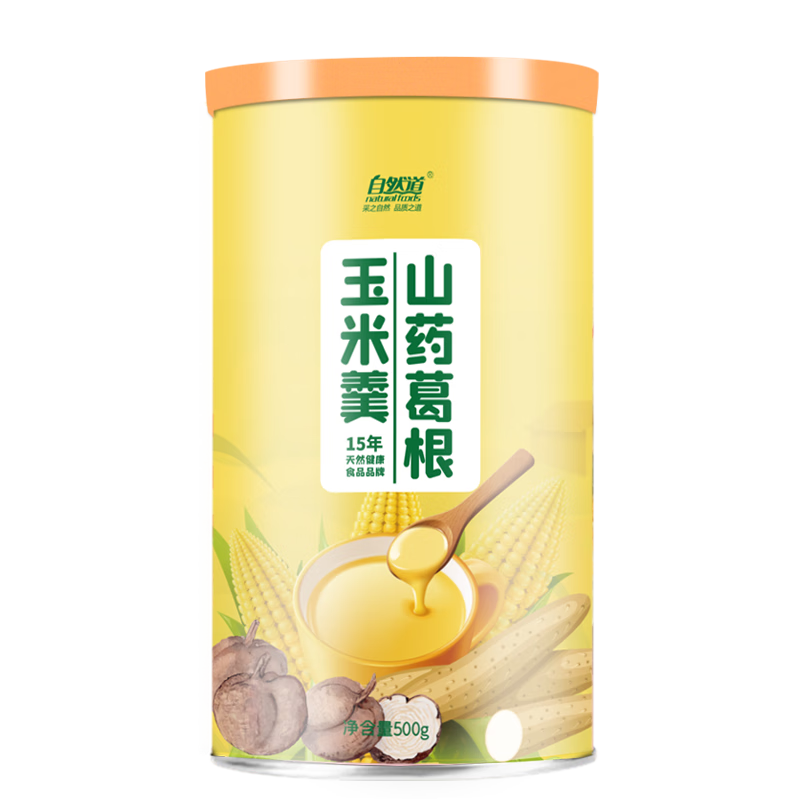 ȻʳƷӪʹ з20g*8*2 13.9Ԫ