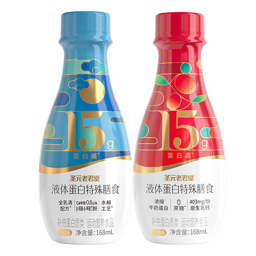 ʥԪ �Ͼ���ԭζŨ�����嵰��+����ţ��Ũ������������������ʳӪ��Ʒ168ml*2ƿ 8.9Ԫ