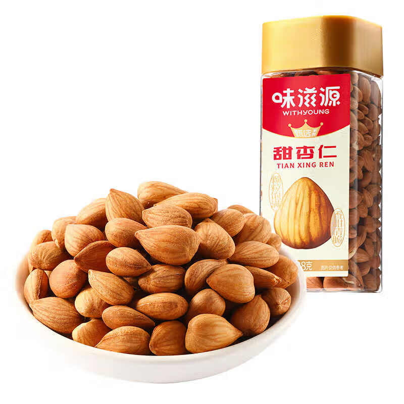 味滋源甜杏仁 南杏仁生甜不苦烘焙原味坚果可做杏仁露果干年货 228g/罐*2