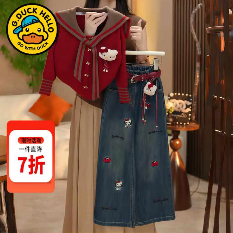 G.duck小黄鸭童装女童套装春秋2026新款儿童衣服女孩中大童条纹毛衣裤子 童话毛衣+愤怒鸟牛仔裤 150 建议140-150cm11-12岁