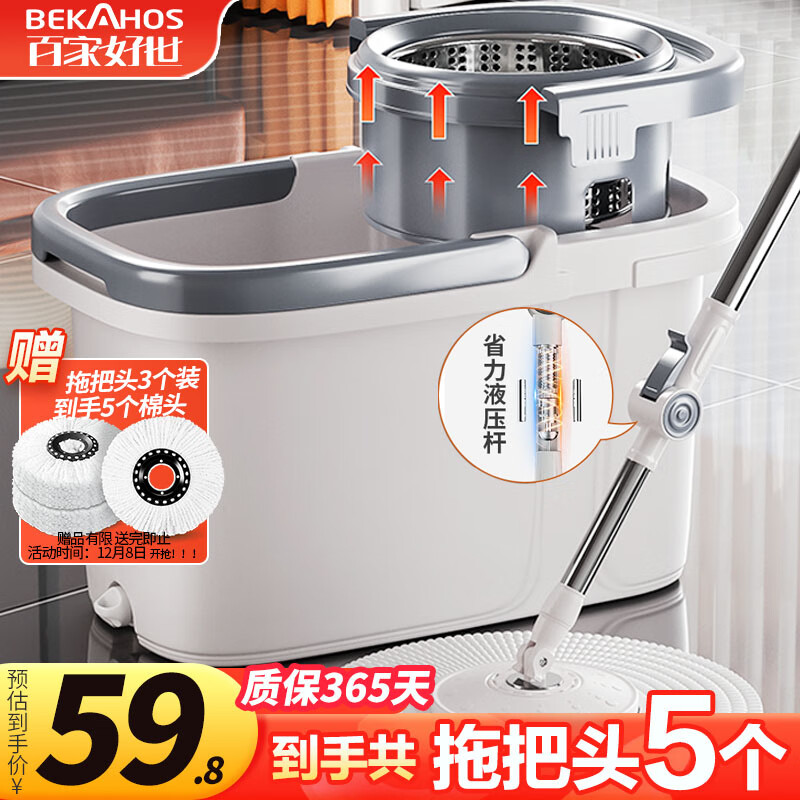 ټҺתϰ32cmϲ127cm˳2ͷһϾϴ2025˦Ͱ 35.15Ԫ