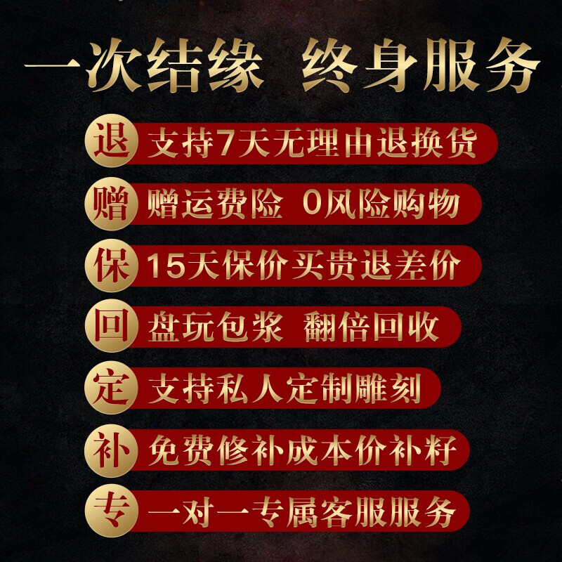 珍百福橄榄核手串 十八罗汉 文玩橄榄核雕手串男 心江手工刻 1.9*2.3cm