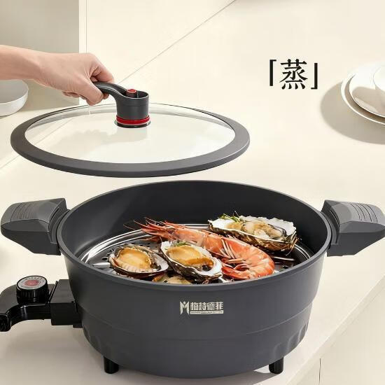 梅特德菲电子微压锅加厚不粘锅电火锅电煮锅家用电炒锅蒸锅多功能不粘锅（新疆西藏不发刀） 6L 口径30