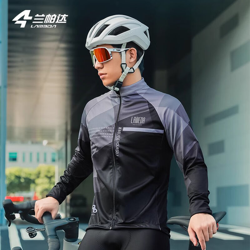 兰帕达(LAMEDA)5-10度秋冬季骑行服男防风抓绒长袖套装山地公路自行车保暖外套 【单件上衣】月野 M
