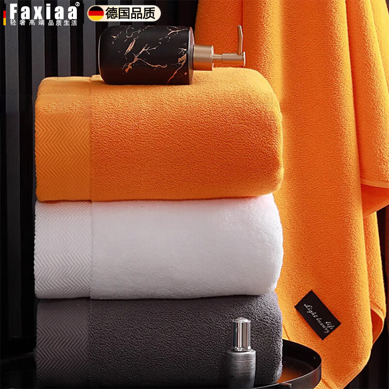 筏芯德国高端浴巾2025新款全棉浴袍女吸水速干秋冬男女款高级吸水毛巾 800克那年花开华丽橙浴巾80*160