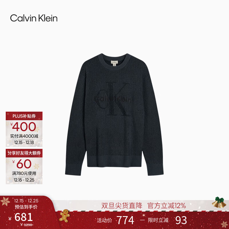 Calvin KleinJeans25秋季新款男女情侣休闲通勤ck肌理感字母内搭打底针织毛衣 WD7-深空灰 M