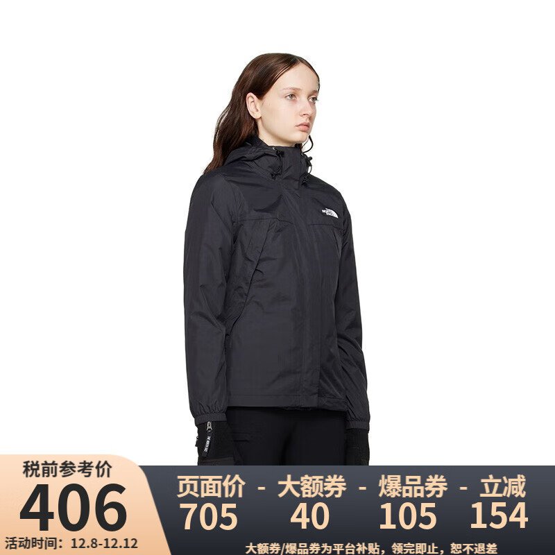 北面【断码清货JD物流】美版女款防风防水透气连帽冲锋衣夹克 JK3-黑色 XS