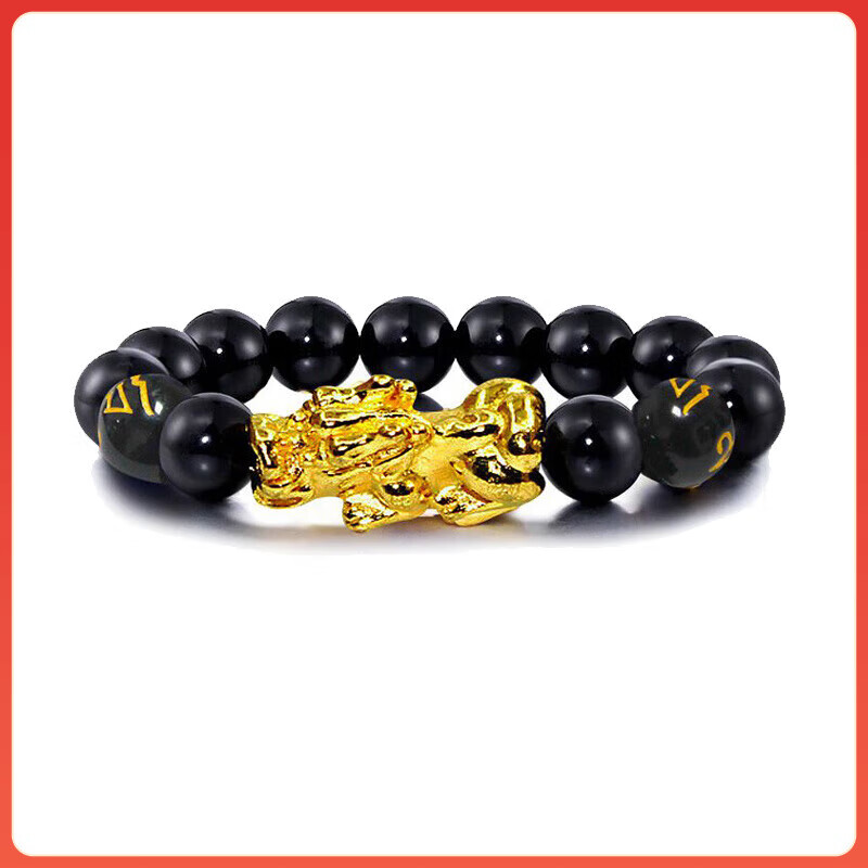 欧利时（OLEVS）瑞士认证品牌男士手表多功能夜光防水石英表潮流时尚学生男款腕表 升级加强版