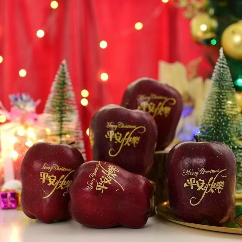 金百粟甘肃天水花牛苹果粉面红蛇大果 老人婴儿当季新鲜苹果水果生鲜 12枚精品印字圣诞果【单果75-80mm】顺丰到家