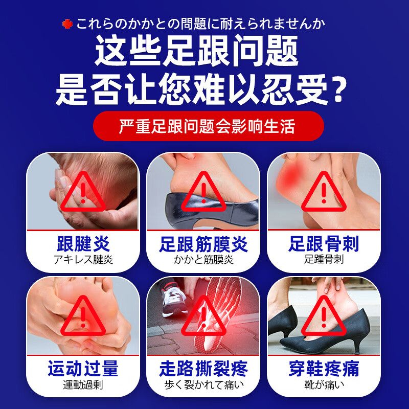 DFBK德国品牌足底筋膜炎专用运动鞋足跟痛骨刺脚后跟疼扁平足人体工学 米色【3D气囊支撑-缓解疼痛】 39