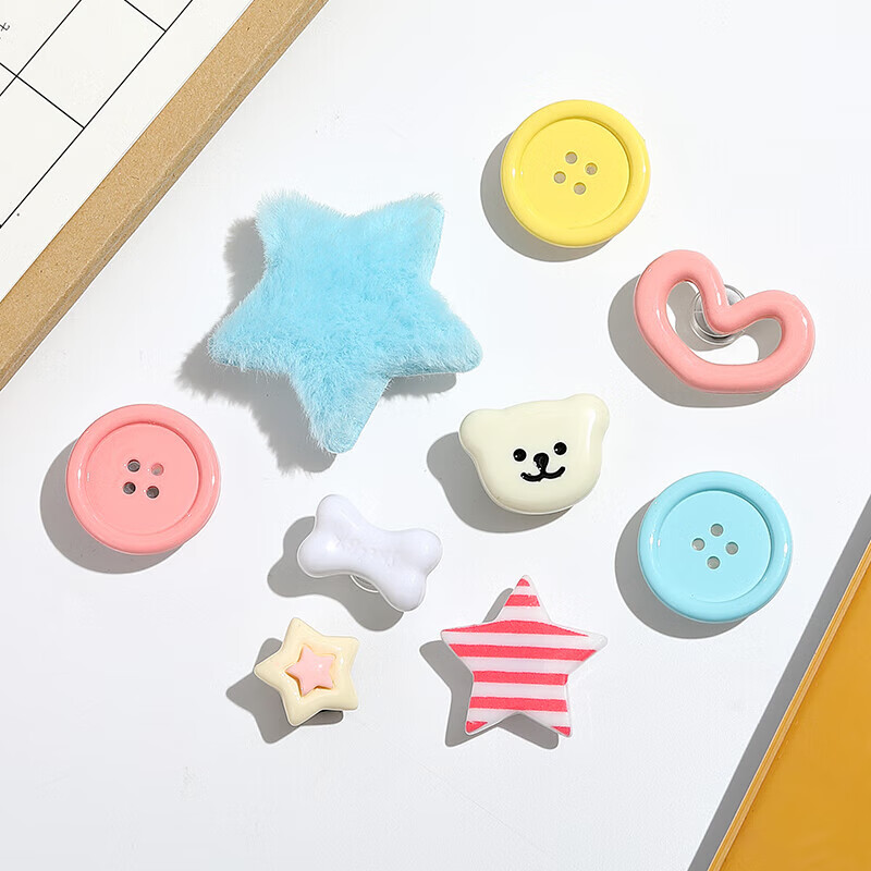 FZT 洞洞鞋配饰潮流新款DIY百搭适配鞋扣可爱立体手工装饰扣可拆卸  星星纽扣