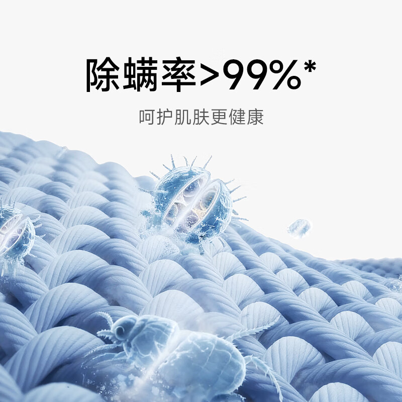 图 9