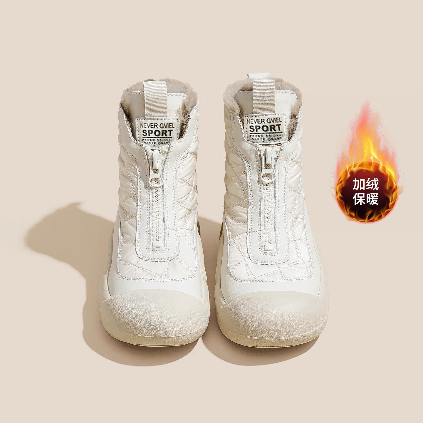【爆款热卖】雪地靴女防滑新款冬季加绒加厚厚底防水保暖靴TX 米白色 37