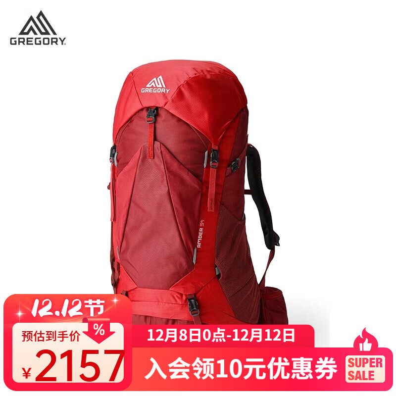 GREGORY AMBER ͽ˫米˶Ůʿɽ 54L-Үɺ