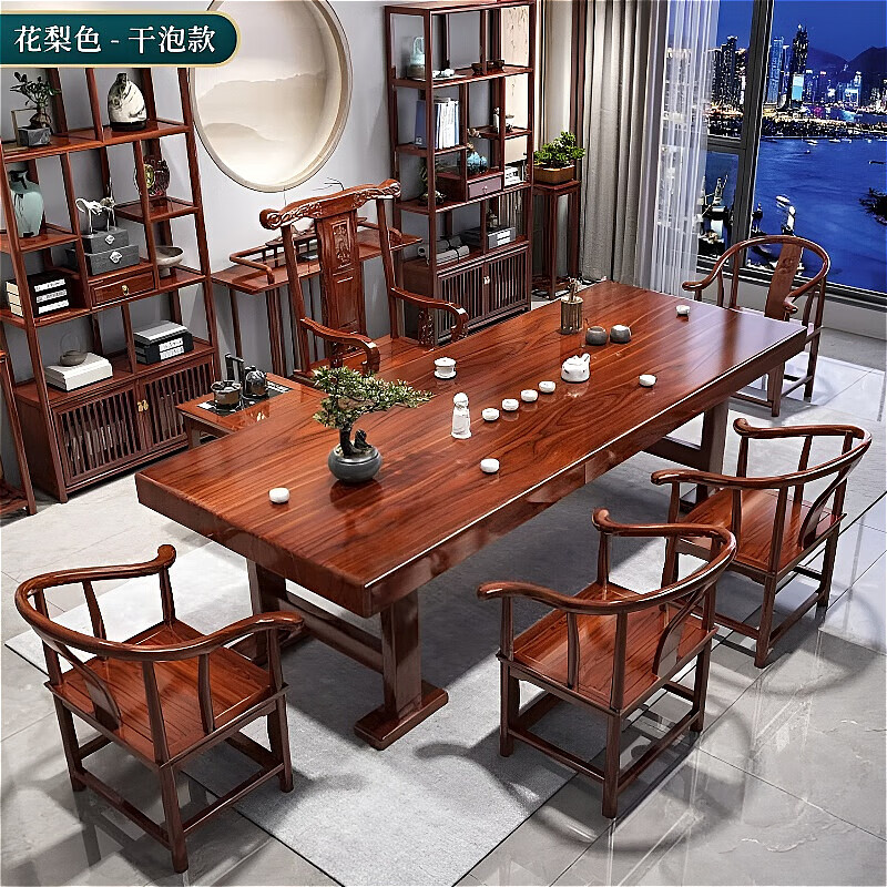 梵盛林2026新款实木茶桌大板茶桌椅组合一整套茶台一体全自动茶具接待室 石盘款+电磁炉 加厚1.6米桌+1围椅+4月牙椅