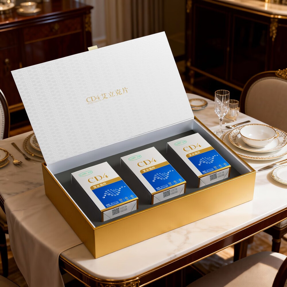 JIANHUI 健輝CD4艾立克片术后恢复增强免疫力老年人营养品父母补品保健品送礼 30粒*1盒