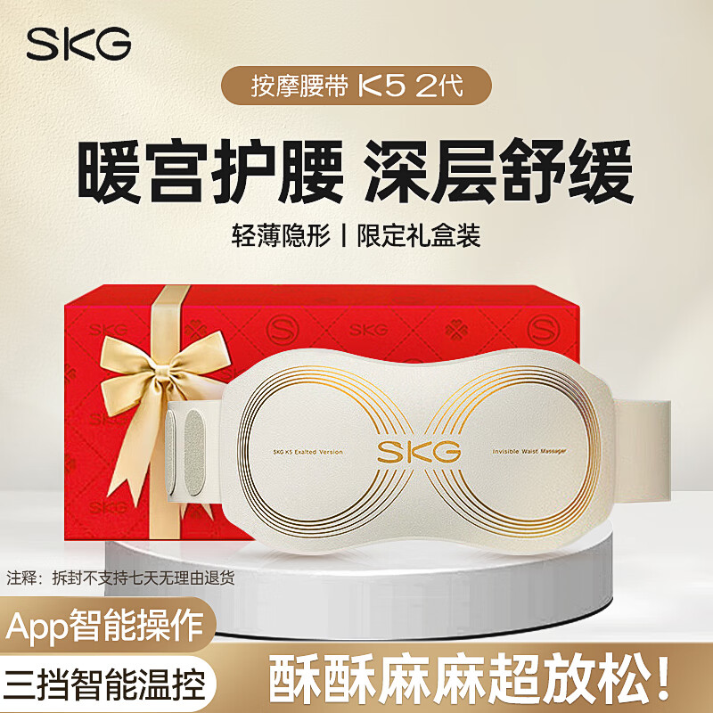 SKG K5���� ��Ħ��  389Ԫ
