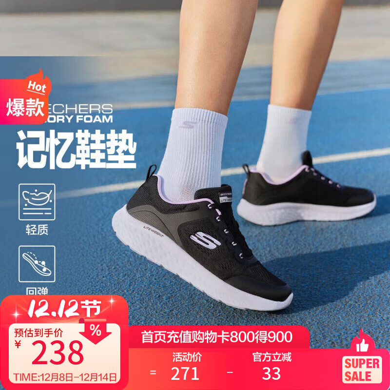 ˹���桾͸��Ь�治�ƽš�ŮЬ�ļ������ܲ�Ь�˶�Ь�ٴ��ļ����� ��ɫ/޹�²�ɫ/BKLV 36