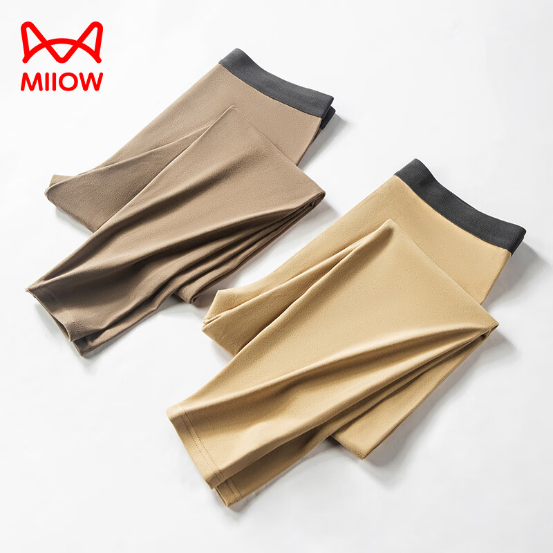 猫人(MiiOW)秋裤男士无痕发热衬裤男款修身免穿内裤毛线裤保暖裤秋冬季 黑色 XL 【适合130-155斤】