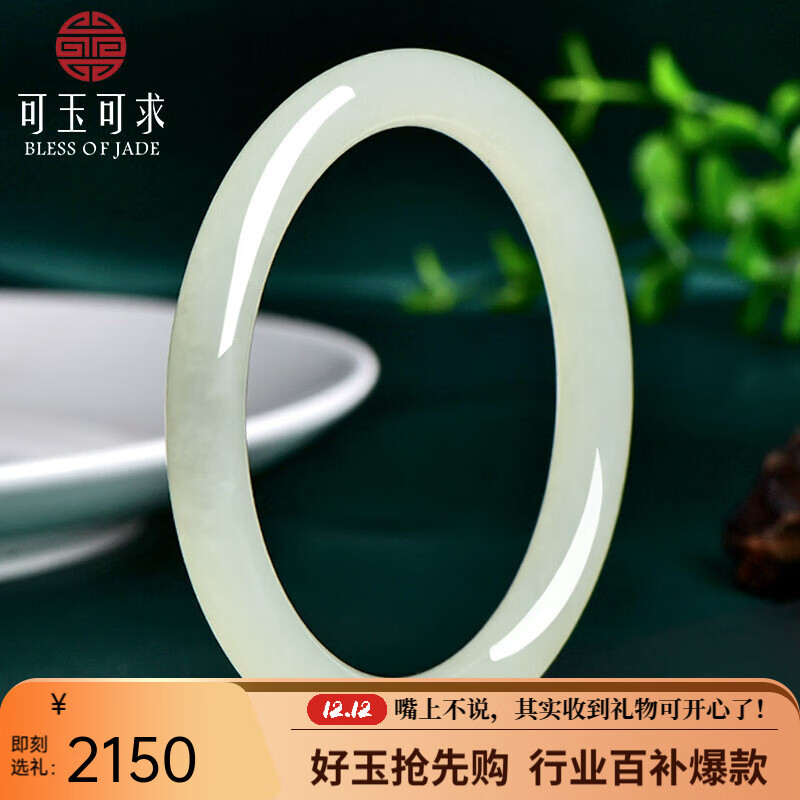 ڲԲ ǳ ԢԲҸ Լ56-57ס 2150Ԫ