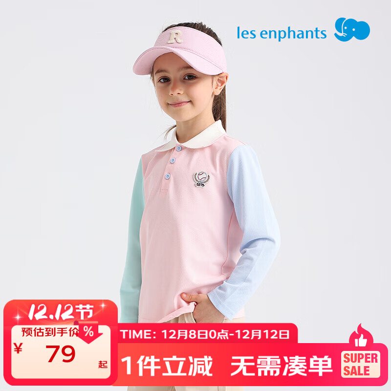 ӤͯTͯpoloŮͯѧԺƴײɫPolo2025 ƴӷ 110 cm 69Ԫ