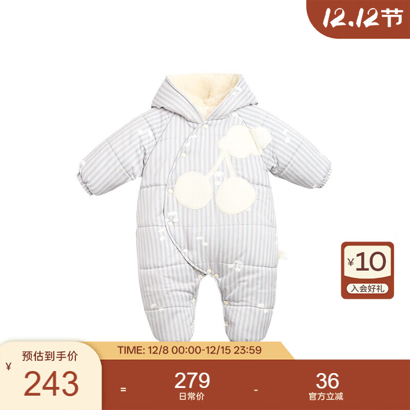 white wheatͯ25¿ͯŮӡޱůñ ɫ 66cm 202Ԫ