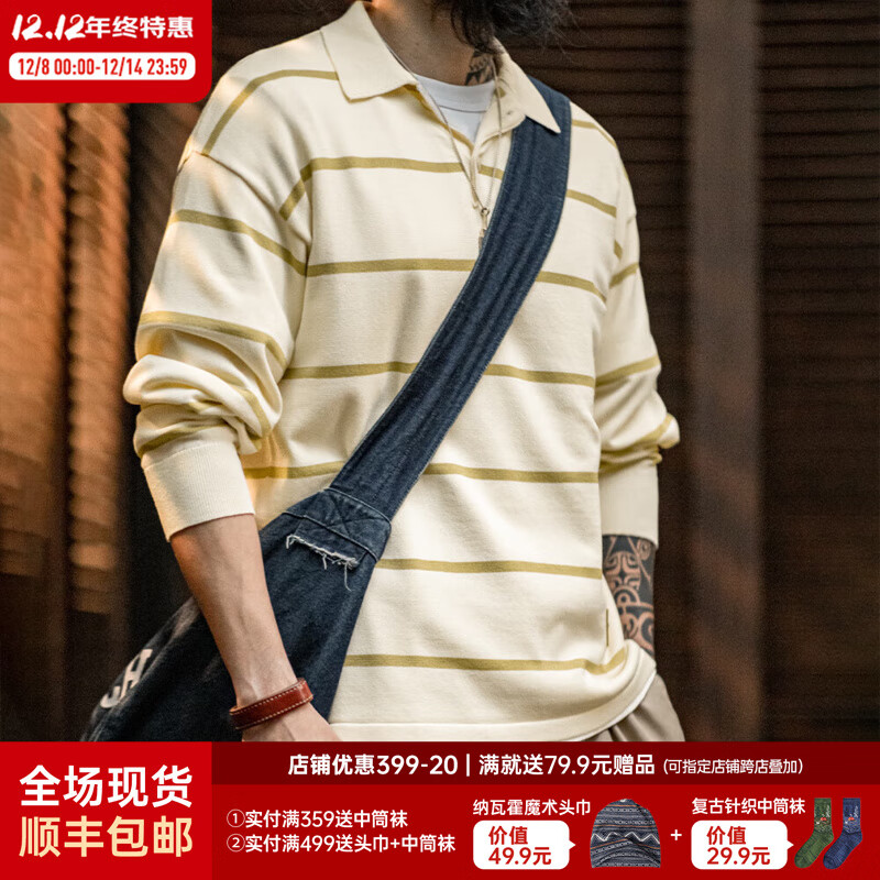 ���ǹ�װ��ʽ��������ײɫ��֯polo�����＾����뿪����ʿ����T�� ����ɫ �����Ϳ��ɡ� L 64.95Ԫ